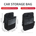 กล่องเก็บรถ mulitifunctional car back back organizer